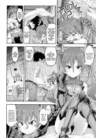 Kairaishi, Otsu / 傀儡師、堕つ [Taimanin Asagi] Thumbnail Page 02