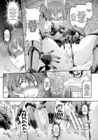 Kairaishi, Otsu / 傀儡師、堕つ [Taimanin Asagi] Thumbnail Page 05