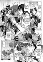 Boku no Kanojo wa Taimanin / ボクの彼女は対魔忍 [Noba] [Taimanin Yukikaze] Thumbnail Page 16