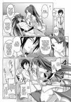 Boku no Kanojo wa Taimanin / ボクの彼女は対魔忍 [Noba] [Taimanin Yukikaze] Thumbnail Page 19