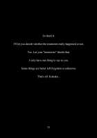 Boku no Kanojo wa Taimanin / ボクの彼女は対魔忍 [Noba] [Taimanin Yukikaze] Thumbnail Page 20