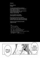 Boku no Kanojo wa Taimanin / ボクの彼女は対魔忍 [Noba] [Taimanin Yukikaze] Thumbnail Page 21