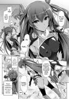 Boku no Kanojo wa Taimanin / ボクの彼女は対魔忍 [Noba] [Taimanin Yukikaze] Thumbnail Page 05