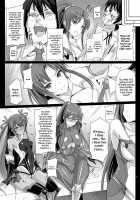 Boku no Kanojo wa Taimanin / ボクの彼女は対魔忍 [Noba] [Taimanin Yukikaze] Thumbnail Page 07