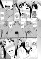 REDLEVEL8 / REDLEVEL8 [Shinkuu Tatsuya] [Shingeki No Kyojin] Thumbnail Page 16