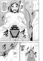 REDLEVEL8 / REDLEVEL8 [Shinkuu Tatsuya] [Shingeki No Kyojin] Thumbnail Page 24