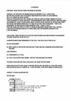 REDLEVEL8 / REDLEVEL8 [Shinkuu Tatsuya] [Shingeki No Kyojin] Thumbnail Page 29