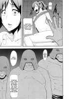 REDLEVEL8 / REDLEVEL8 [Shinkuu Tatsuya] [Shingeki No Kyojin] Thumbnail Page 04