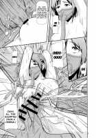 REDLEVEL8 / REDLEVEL8 [Shinkuu Tatsuya] [Shingeki No Kyojin] Thumbnail Page 08