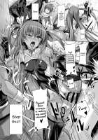 Boku no Kanojo wa Taimanin 3 / 僕の彼女は対魔忍3 [Noba] [Taimanin Yukikaze] Thumbnail Page 21