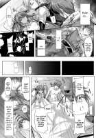 Boku no Kanojo wa Taimanin 3 / 僕の彼女は対魔忍3 [Noba] [Taimanin Yukikaze] Thumbnail Page 23