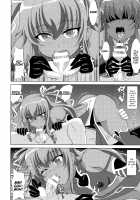 Inponnaru Yukikaze / 淫奔なるユキカゼ [Shiraha Mato] [Taimanin Yukikaze] Thumbnail Page 08