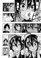 BOKUTACHIHA SENSEIMO URUKAMO KAWAII / BOKUTACHIHA SENSEIMO URUKAMO KAWAII [Kaishaku] [Bokutachi wa Benkyou ga Dekinai] Thumbnail Page 05