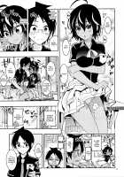 BOKUTACHIHA SENSEIMO URUKAMO KAWAII / BOKUTACHIHA SENSEIMO URUKAMO KAWAII [Kaishaku] [Bokutachi wa Benkyou ga Dekinai] Thumbnail Page 06