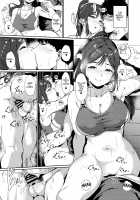 Matsuura no Kyuujitsu / 松浦の休日 [Alp] [Love Live Sunshine] Thumbnail Page 18