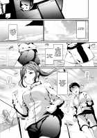 Matsuura no Kyuujitsu / 松浦の休日 [Alp] [Love Live Sunshine] Thumbnail Page 02