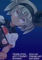 Pokémon Gym Leader Saitou Kyousei Saimin Gym Battle Stoic Kakutou Musume Dosukebe Saimin Ochi / ポ●モンジムリーダー・サイトウ 強制催眠ジムバトル ストイック格闘娘ドスケベ催眠堕ち [Hisui] [Pokemon] Thumbnail Page 22