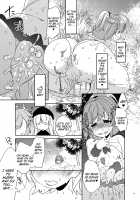 Torotoro Trip Mix ORE / とろとろとりっぷみっくすおれ [Oyuki] [Puyo Puyo] Thumbnail Page 18