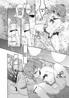 Torotoro Trip Mix ORE / とろとろとりっぷみっくすおれ [Oyuki] [Puyo Puyo] Thumbnail Page 22