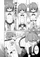 Torotoro Trip Mix ORE / とろとろとりっぷみっくすおれ [Oyuki] [Puyo Puyo] Thumbnail Page 23