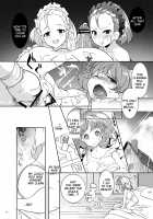 Torotoro Trip Mix ORE / とろとろとりっぷみっくすおれ [Oyuki] [Puyo Puyo] Thumbnail Page 39