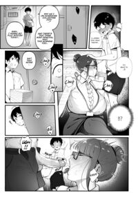 Good Teachers 2 [Nodo] [Original] Thumbnail Page 06