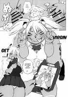 Hyena JK Doutei Hunting One Two / ハイエナJK童貞ハンティング ワン・ツー [Kojima Video] [Original] Thumbnail Page 18