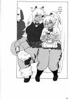 Hyena JK Doutei Hunting One Two / ハイエナJK童貞ハンティング ワン・ツー [Kojima Video] [Original] Thumbnail Page 23