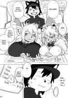 Hyena JK Doutei Hunting One Two / ハイエナJK童貞ハンティング ワン・ツー [Kojima Video] [Original] Thumbnail Page 26