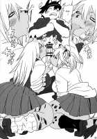 Hyena JK Doutei Hunting One Two / ハイエナJK童貞ハンティング ワン・ツー [Kojima Video] [Original] Thumbnail Page 33