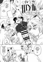 Hyena JK Doutei Hunting One Two / ハイエナJK童貞ハンティング ワン・ツー [Kojima Video] [Original] Thumbnail Page 34