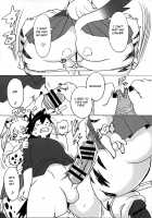 Hyena JK Doutei Hunting One Two / ハイエナJK童貞ハンティング ワン・ツー [Kojima Video] [Original] Thumbnail Page 38