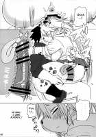 Hyena JK Doutei Hunting One Two / ハイエナJK童貞ハンティング ワン・ツー [Kojima Video] [Original] Thumbnail Page 46