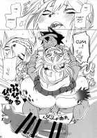 Hyena JK Doutei Hunting One Two / ハイエナJK童貞ハンティング ワン・ツー [Kojima Video] [Original] Thumbnail Page 48