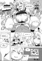 Hyena JK Doutei Hunting One Two / ハイエナJK童貞ハンティング ワン・ツー [Kojima Video] [Original] Thumbnail Page 60