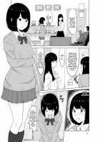 Inwai Kakei Gakuen ~Nerawareta Couple~ / 淫猥可計学園～狙われたカップル～ [Original] Thumbnail Page 11