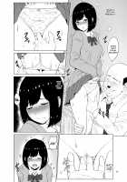 Inwai Kakei Gakuen ~Nerawareta Couple~ / 淫猥可計学園～狙われたカップル～ [Original] Thumbnail Page 17