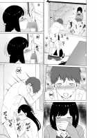 Inwai Kakei Gakuen ~Nerawareta Couple~ / 淫猥可計学園～狙われたカップル～ [Original] Thumbnail Page 24