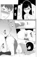 Inwai Kakei Gakuen ~Nerawareta Couple~ / 淫猥可計学園～狙われたカップル～ [Original] Thumbnail Page 26