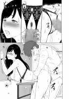 Inwai Kakei Gakuen ~Nerawareta Couple~ / 淫猥可計学園～狙われたカップル～ [Original] Thumbnail Page 30