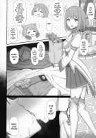 Mesuinu no Inraku / 牝犬の淫楽 [Gomu] [Princess Connect] Thumbnail Page 11