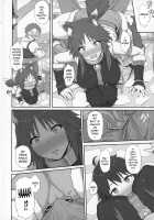 Mesuinu no Inraku / 牝犬の淫楽 [Gomu] [Princess Connect] Thumbnail Page 03