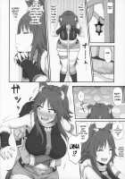 Mesuinu no Inraku / 牝犬の淫楽 [Gomu] [Princess Connect] Thumbnail Page 09