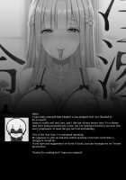 Obscene Lady 2 ~Filthyness Exposed To The Public~ / 淫溺の令嬢2～衆目に晒される痴態～ [crowe] [Original] Thumbnail Page 35