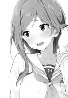 Rio theater! / りおしあたー! [Sekine Hajime] [The Idolmaster] Thumbnail Page 02