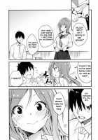 Rio theater! / りおしあたー! [Sekine Hajime] [The Idolmaster] Thumbnail Page 08