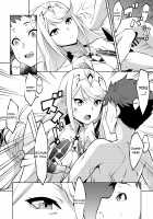 Twin Grail / Twin Grail [K-you] [Xenoblade Chronicles 2] Thumbnail Page 17