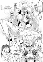 Twin Grail / Twin Grail [K-you] [Xenoblade Chronicles 2] Thumbnail Page 18