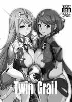 Twin Grail / Twin Grail [K-you] [Xenoblade Chronicles 2] Thumbnail Page 28