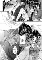 Happy! I Scream. [Nekomura] [Hibike! Euphonium] Thumbnail Page 08